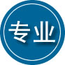 大朗镇专业道路救援