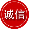 大朗镇诚信救援服务