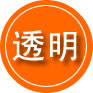 大朗镇救援费用合理